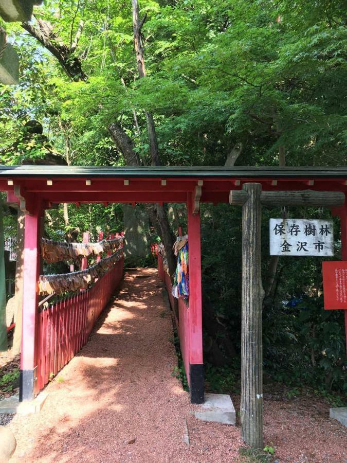 小さなお宿 乃むら Kanazawa Exterior foto